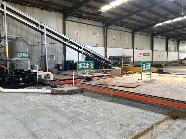 錦勝科技鉛錠,錦勝科技鉛泥,錦勝科技原材料,汨羅市錦勝科技有限公司 錦勝科技鉛錠,錦勝科技鉛泥,錦勝科技原材料,汨羅市錦勝科技有限公司